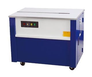 GW-730半自动打包机